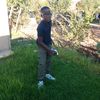misspdimpho