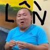 gaixinh04ne