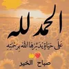 user7387593250439