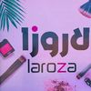 محل لاروزا