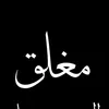 dy9a7ul6n87b