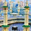 inshallahumuhanifa