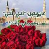 alzhra9292