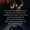 user5147604898379