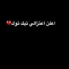 __asouma__aymne