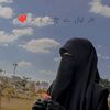 ammnaarif