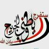 dymze3eliaze