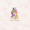 Noor Rayan نور ريان