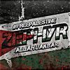 zephyr_official3