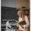 m_rohs2