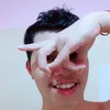 aongardpuu