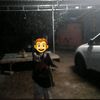 uidydfwjyq