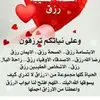 user2186059688381
