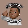 me.m.o_twix