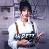 aditt_395