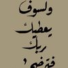 appleid6334