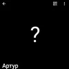 pryanik282