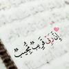 tahaalizy