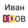 systemdosov