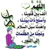 abdoumougatour