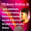 victory_beauty_salon