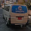 dlodoske00