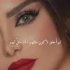 Kho_loud_90
