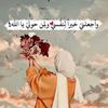 lona_384