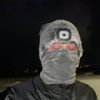 erbsademon