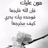 suzanayyash3