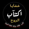 love_star_963