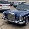 emma_autos1423