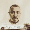 wdshdwan1