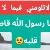 أبو الشعراوى
