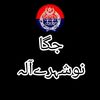 farhanjagga786