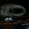 s.l.m_2024