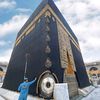اللهم صل علی سيدنا محمد