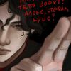 jean_moreou3