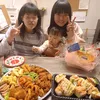 kairu0827