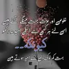 fazal..r