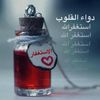 user6330939163111