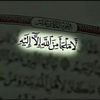 dhib.4