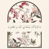 iopz16