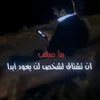 abo_mariam__1996