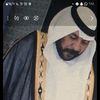 alsnmr_