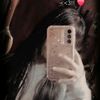 soydayana_18