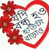 mdaktardawyan