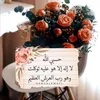 usera7jq012v9h