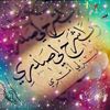 nashwamustafa429