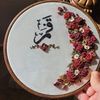qamaralaaraj